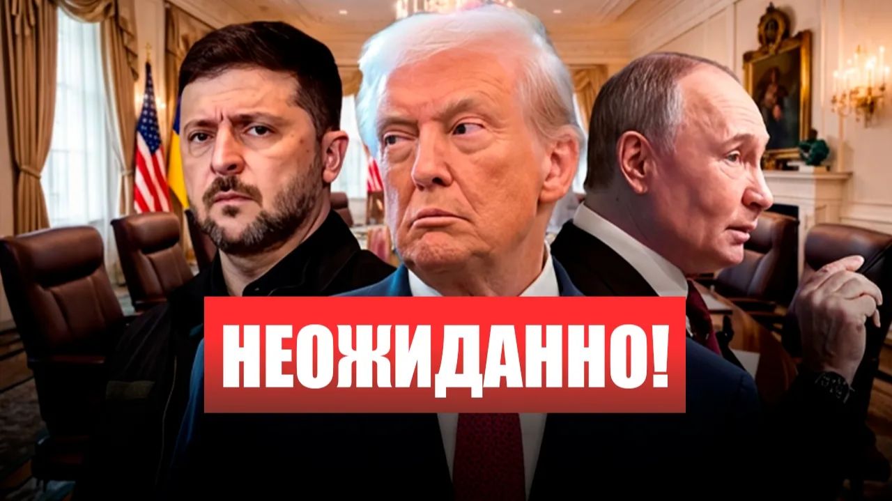 ⚡️СРОЧНО! ТРАМП на G7 Пообещал ТРЕХСТОРОННИЕ переговоры с Путиным и Зеленским! Новости Сегодня смотреть онлайн
