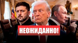 ⚡️СРОЧНО! ТРАМП на G7 Пообещал ТРЕХСТОРОННИЕ переговоры с Путиным и Зеленским!  Новости Сегодня