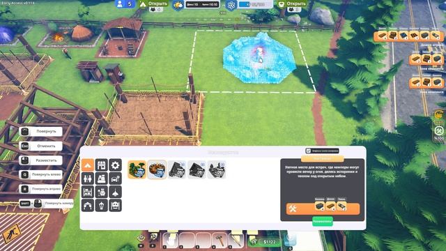ПОСТРОИЛА СЕБЕ ХИЖИНУ - Campsite Hustle! - Management Simulator #4 смотреть онлайн