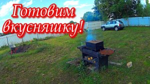 Простая жизнь в деревне. Влог. Начало положено - стройка вольера. Обзор покупок.