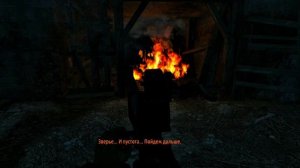 Прохождение игры Metro last light 
часть 9.