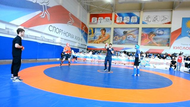 Открытые соревнования Ставропольского края по панкратиону 13.06.2026 ковёр 1 часть 2 смотреть онлайн
