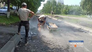 Ради будущего комфорта надо немного потерпеть