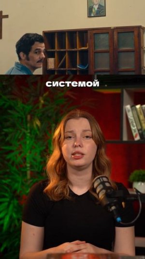 СЕКРЕТНЫЙ АГЕНТ