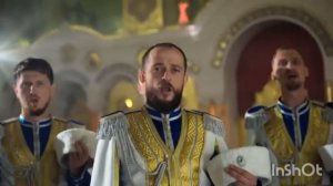 Песня НАША ВЕРА