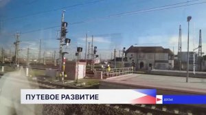Отрезок «Москва — Нижний Новгород — Казань» назван самым эффективным для строительства магистрали