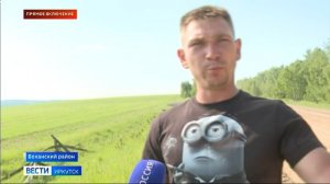 Прямое включение: отказ двигателей — предварительная причина крушения бомбардировщика Ту-22М3