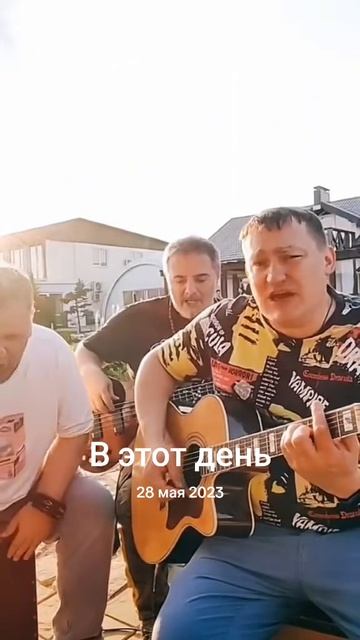 Непростая штука жизнь