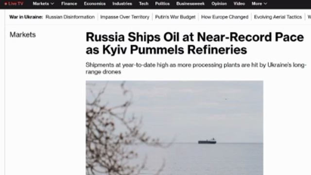 ‼️🇷🇺🛢 Россия нарастила морской экспорт нефти почти до рекордных уровней, — Bloomberg смотреть онлайн