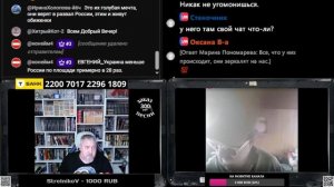 Копченый пытается зеркалить, единственное что им остается