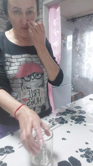 доброе утро