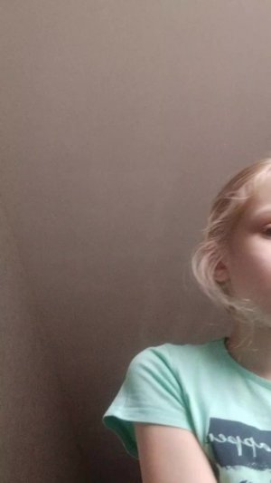 Разговариваю с вами