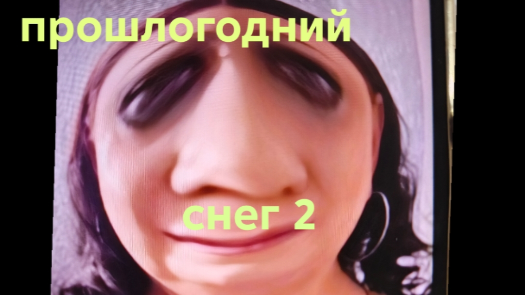 16-06-2026 ОБЗОР НА КАНАЛ ДЕВУШКА С УРАЛА🤣как это было🤣🤣 смотреть онлайн