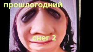16-06-2026 ОБЗОР НА КАНАЛ ДЕВУШКА С УРАЛА🤣как это было🤣🤣