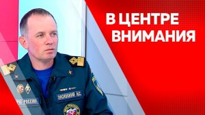 В центре внимания. Анатолий Заскоцкий