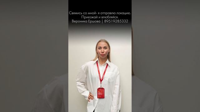Участок в д. Канабеково
