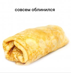 наступило лето и я иду в огород!