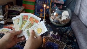 Расклад Таро -Карта дня на 3неделю июня.