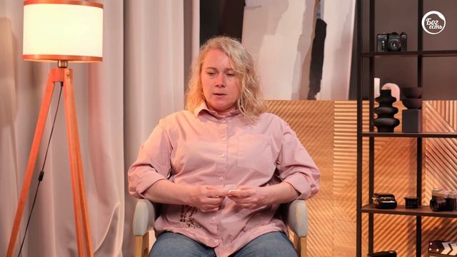 Я смотрела на свою маму и видела демонов смотреть онлайн