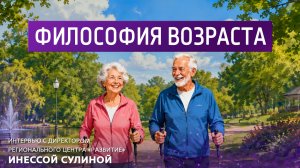 ФОНАРИ | 22:30 15.06.2026