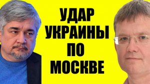 Мардан / Ответ будет?