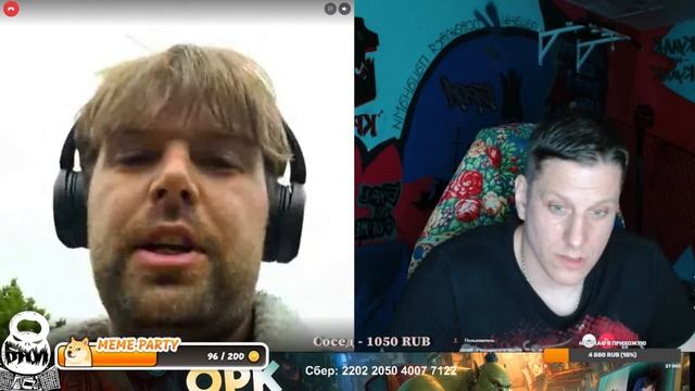Орк пытается выучиться на эвропейского логиста)) смотреть онлайн