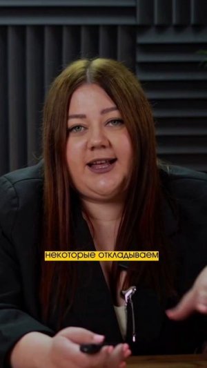 Получение земли от государства