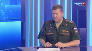 В регионе начал формироваться специальный отряд территориальной обороны «БАРС-Кострома»
