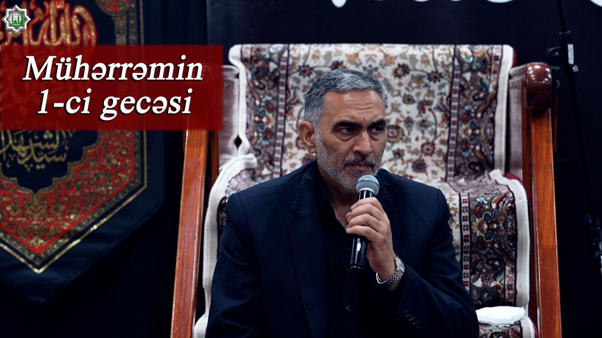 Mühərrəmin 1-ci gecəsi-Hacı Əhəd Fəllahi 15.06.2026 смотреть онлайн