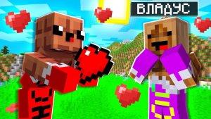 12 ЛУЧШИХ способов ЗАТРОЛЛИТЬ НУБА в Майнкрафт! Владус - (ВЛАДУС) #Minecraft #Майнкрафт
