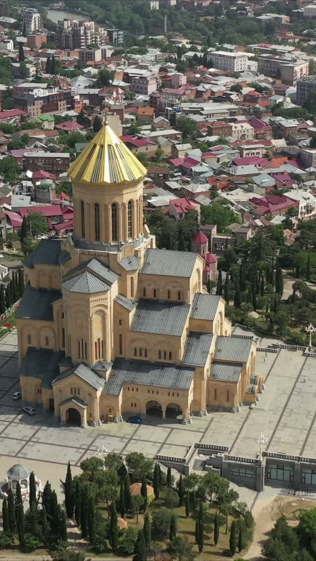 Поэтам Грузии, №20