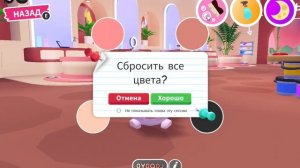 мега неон!