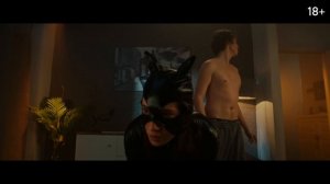 Трейлер фильма «Между нами, девочками» (2026)