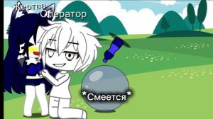 Делать проду?