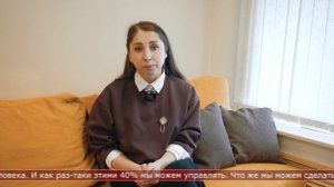 16.06.2026 Человеческий фактор. Почему привычные удовольствия больше не делают нас счастливыми