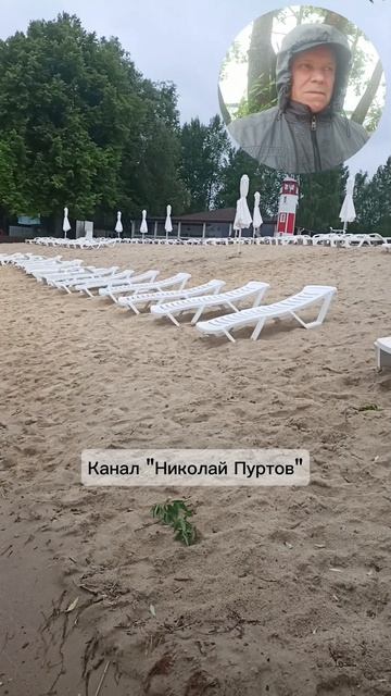 Лунёво на Волге.16 июня 2026.