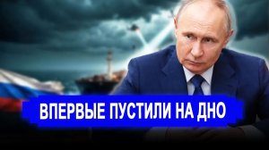 Вот и все.. КАЖЕТСЯ ПОРА. Ход в танкерной войне.. Теперь суда пошли на корм рыбам