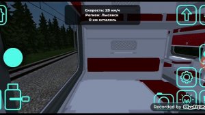 Уже приехал в Лысянск Skyrail