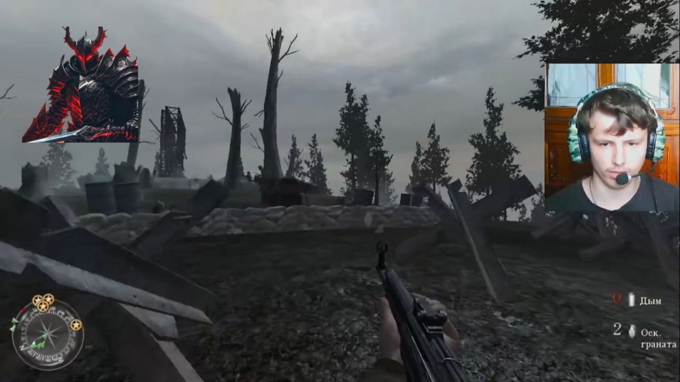 тёмный рыцарь прошёл 5 голову  Рейнджеры идут первыми. в Call of Duty 2. 5 серия.