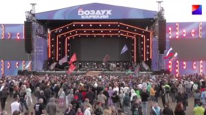 «Воздух Карелии» 2026, Гарик Сукачёв