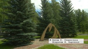 Время местное. Эфир: 16-06-2026 - Летний сезон на Банном
