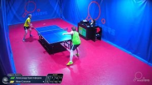 Мастерсы - Полуфинал - Соколов И. vs Христофоров А. -14.06.2026