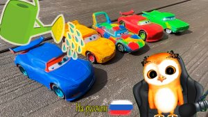 МОЕМ ТАЧКИ И СКОРОСТНОЙ СПУСК МУЛЬТИКИ ПРО МАШИНКИ ДЛЯ ДЕТЕЙ