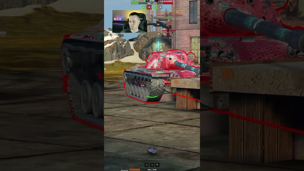 Довели до истерики E-100 Tanks Blitz смотреть онлайн
