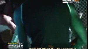 bridge in Time