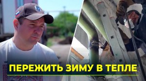 В Волновахе начали подготовку к отопительному сезону