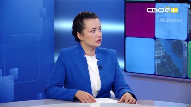 ГКУ «Сельскохозяйственный информационно-консультационный центр» итоги первого полугодия 2026 года