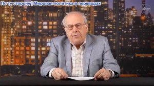 Ричард Д. Вольф - Экономический обзор: уроки экономического развития Китая