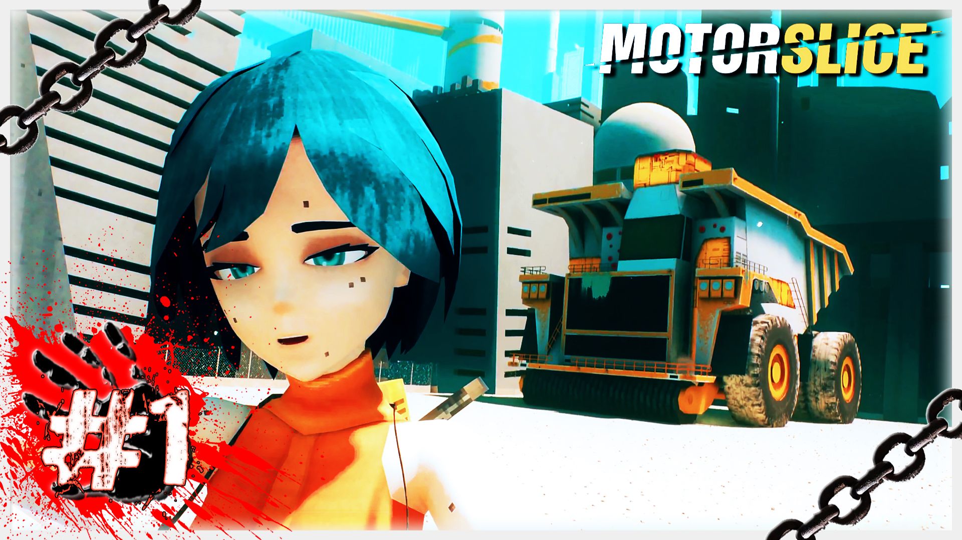 ДЕВУШКА С БЕНЗОПИЛОЙ 🟢👱♀️ ▶ СТРИМ ▶ 08.05.2026 ▶ MOTORSLICE #1