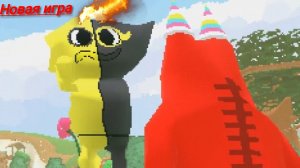 вышла новая игра от Garden of BANBAN!!!! это лютый топ, Я спас бон-балину, и прошёл всю демо-версию!